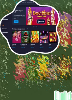 Actu cloudbet