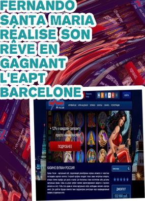 Infos maria casino