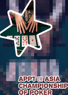 Nouvelles du paradise poker