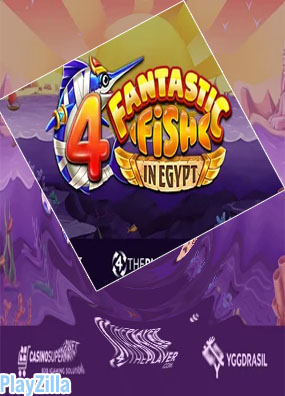Récentes actu playzilla
